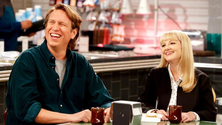 Ночной суд — s01e10 — Marathon-Thon-Thon-Thon-Thon