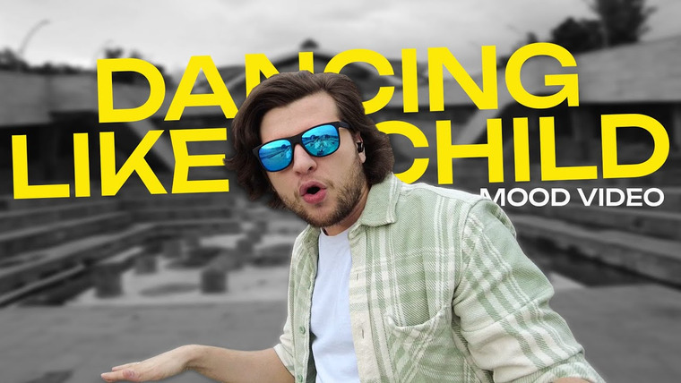 Umanchannel — s08e22 — Премьера песни! Александр Уманчук — Dancing like a child (Mood video)