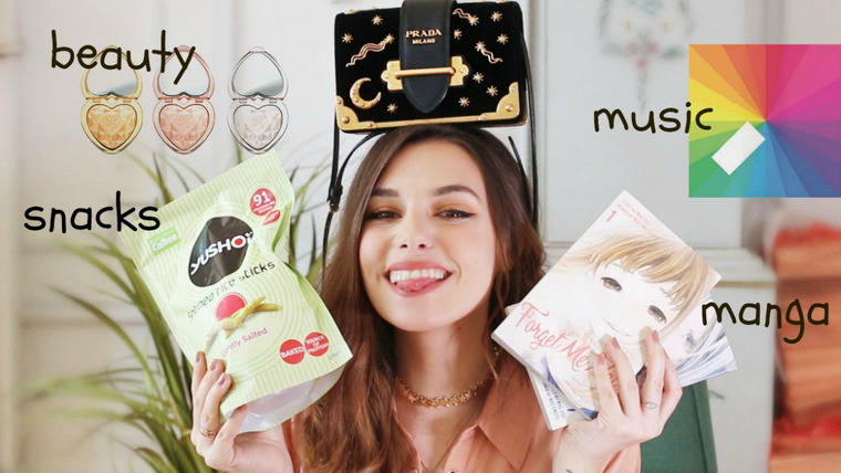 Marzia — s06 special-507 — CURRENT FAVOURITES #2 | Snacks, Manga, Music & Beauty