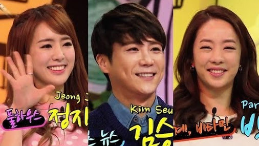 Ток-шоу Привет — s01e157 — Park Eunyeong, Jeong Jiwon, Kim Seunghwi & more