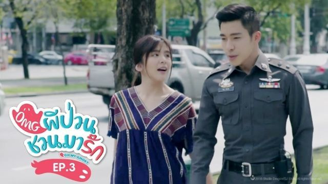 Oh My Ghost — s01e03 — Episode 3