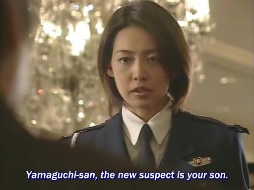 Вы арестованы — s01e09 — Goodbye Miyuki & Natsumi