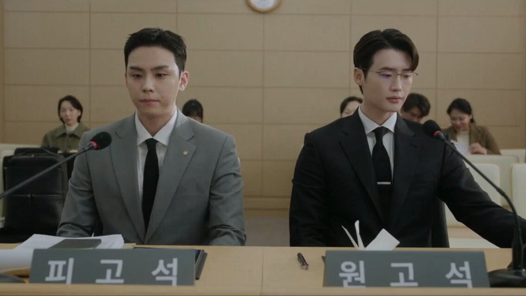 Law and the City — s01e01 — Seocho-Dong