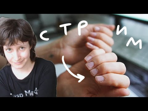 nixelpixel — s11 special-3 — Удаляю кутикулу......и рисую гуся с сисями