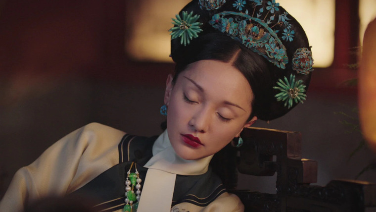 Ruyi's Royal Love in the Palace — s01e87 — Episode 87