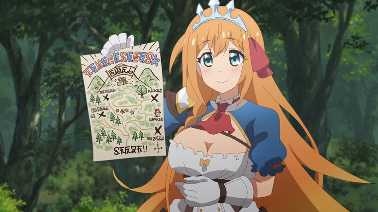 Princess Connect! Re:Dive — s01e08 — A Little, Lyrical Kids' Meal ~Country-Style Fried Eggs~