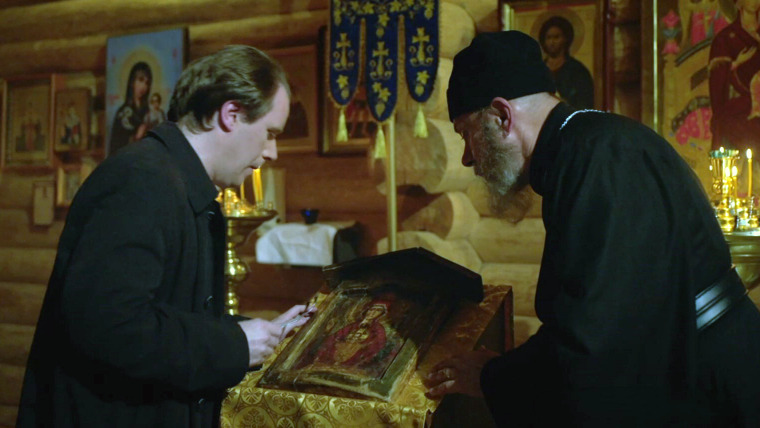 Закон тайги — s02e38 — Ангел смерти
