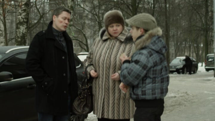 Чужой район — s03e27 — Оборотни