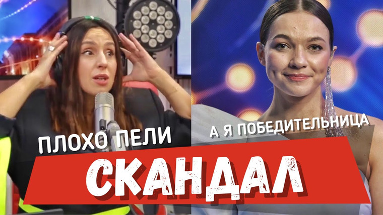 RUSSELL BLOG — s04e20 — НАЦОТБОР: Джамала и KRUТЬ раскритиковали участников! Евровидение 2020 Украина