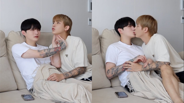 Bosungjun — s2023e19 — Disturbing my husband while he’s watching TV 🤪