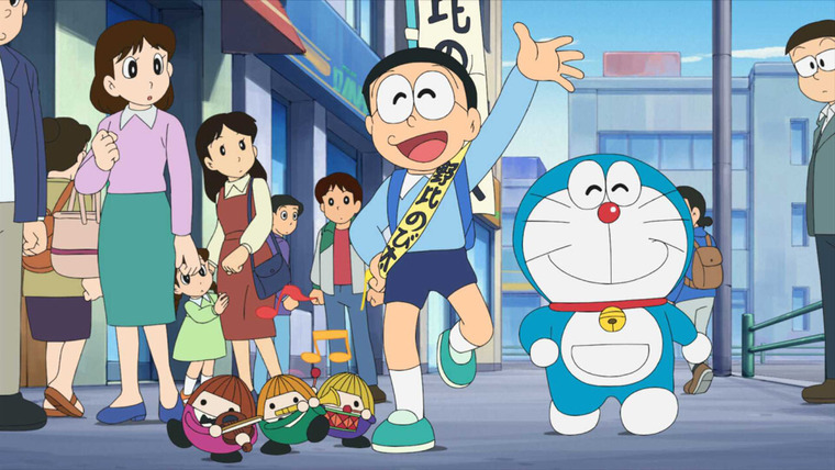 Дораэмон — s16e42 — The Birth of President Nobita! / Mad Watch