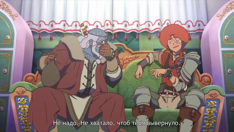 Ярость Бахамута: Гeнезис / Невинная душа — s01e01 — Encounters in Wytearp