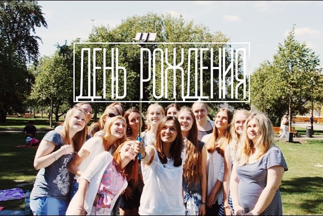 АЛЯ читает книги — s03e16 — Всем книг | Встреча 07.25.2015