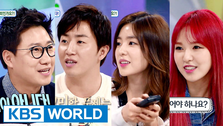 Ток-шоу Привет — s01e267 — Jo Ujong, Hong Jinho, Irene & Wendy