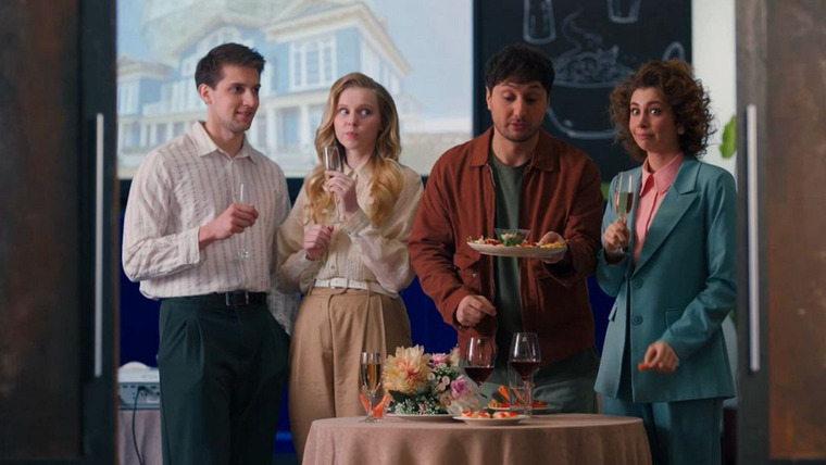 Постучись в мою дверь в Москве — s01e54 — Серия 54