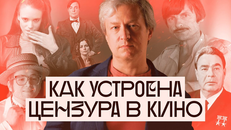 Радио Долин — s06e25 — «Цензура в России гибридная». Антон Долин отвечает на ваши вопросы