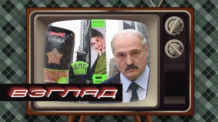 Кац против фбк. Кац против фбк