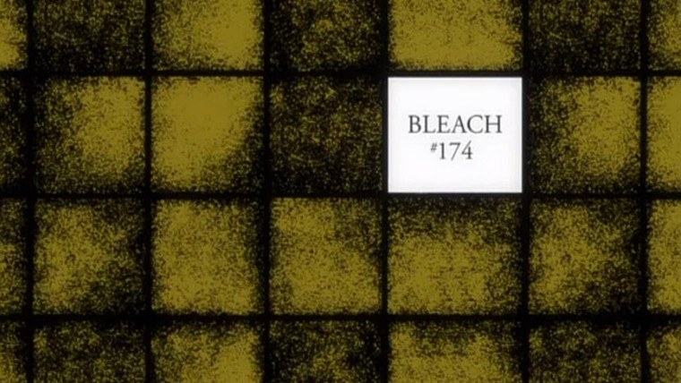 Bleach — s09e07 — Break the Mirror's Boundary! Ichigo's Captivity