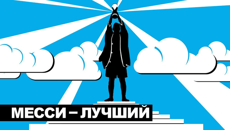 Объектив — s05e219 — Битва за Бахмут | Обстрел Белгорода | Чемпионат Мира | Имидж Минобороны