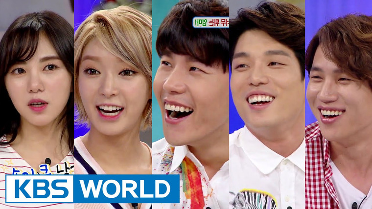 Ток-шоу Привет — s01e231 — K.Will, Homme, Choa & Mina