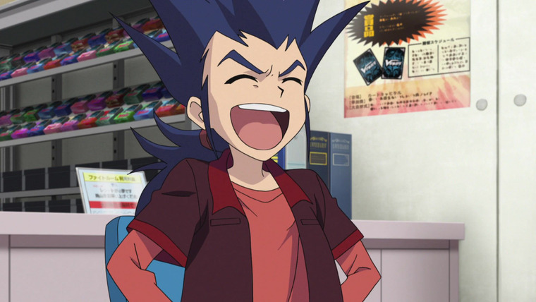 Cardfight!! Vanguard — s10e03 — Who's the strongest cardfighter!!