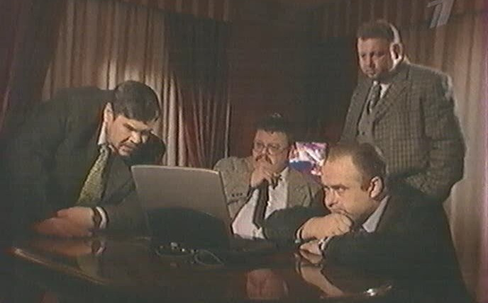 Герой нашего племени — s01e05 — Серия 5