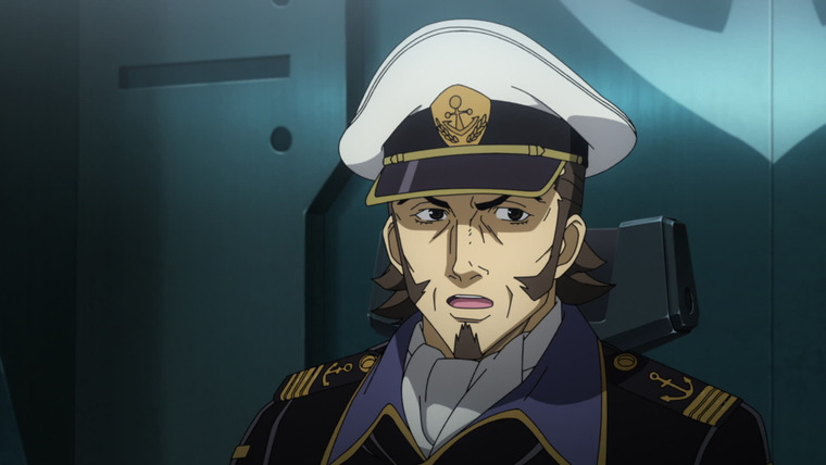 2199: Космический крейсер Ямато — s04e07 — The Terrible Orfevre Zone! Yamato, Bet It All on a Surprise Attack!