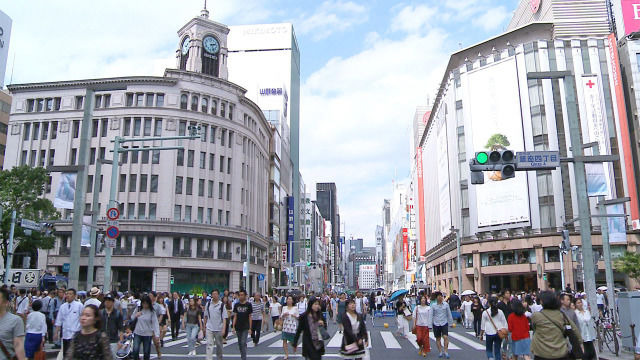 TOKYO EYE 2020 — s2017e20 — A New Side to Ginza
