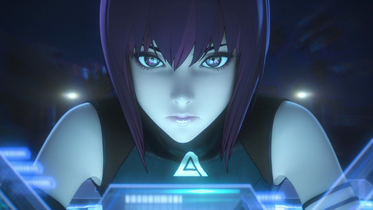 Ghost in the Shell: SAC_2045 — s01e02 — AT YOUR OWN RISK - Divided by a Wall