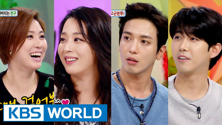 Ток-шоу Привет — s01e270 — Jung Yonghwa, Hwang Kwanghee,Han Goeun, Kim Seonggyeong