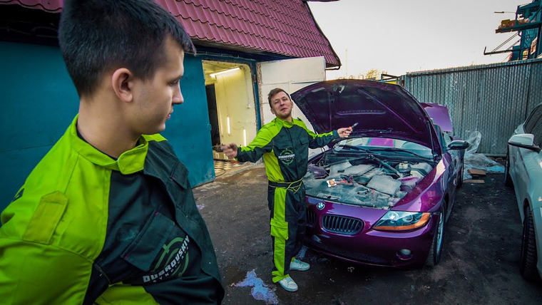 Мастерская Синдиката — s02e39 — Вадим пересел на BMW