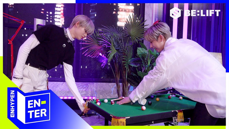 ENHYPEN — s2021e00 — [EN-TER key] A Game of Pool