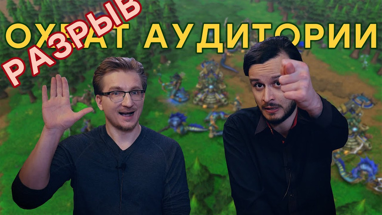 IXBT Games — s2020e49 — Blizzard снова опозорилась // У GeForce Now проблемы // Doom и рэпчик