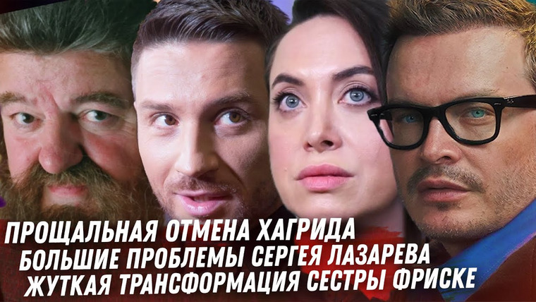 «Без обид»: 10 фильмов и сериалов об отношениях женщин с молодыми любовниками