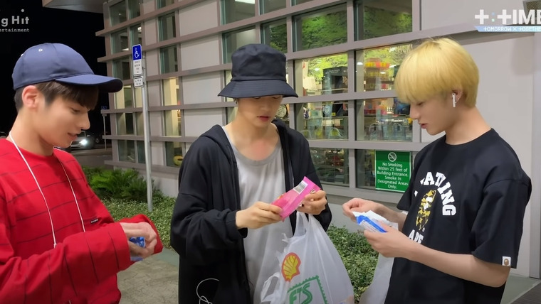 T: TIME — s2019e44 — YEONJUN's treat for members, Yummy ice cream!