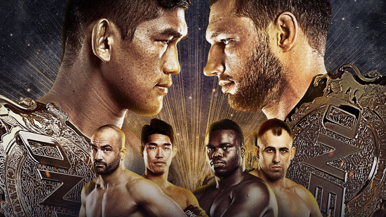 One Championship — s2021e13 — ONE on TNT IV