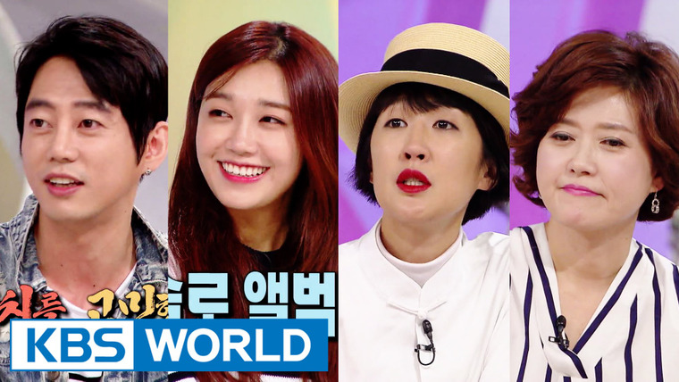 Ток-шоу Привет — s01e272 — Jeong Eunji , Oh Yeongsil, Hong Jinkyung, Tei