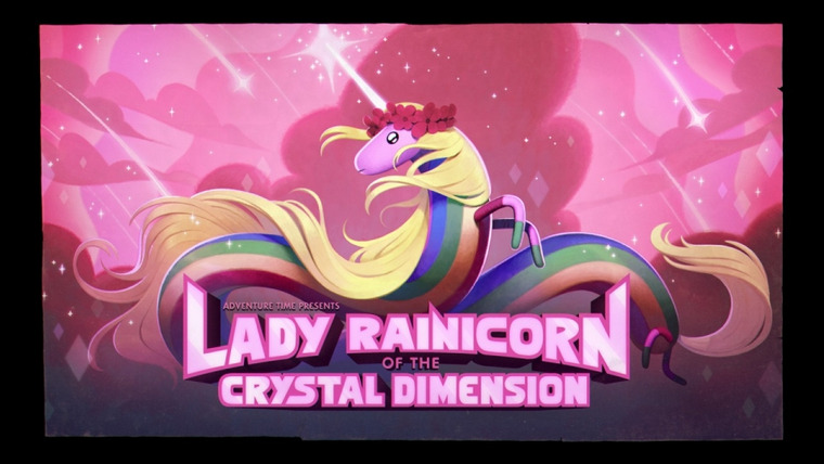 Время приключений — s07e29 — Lady Rainicorn and the Crystal Dimension