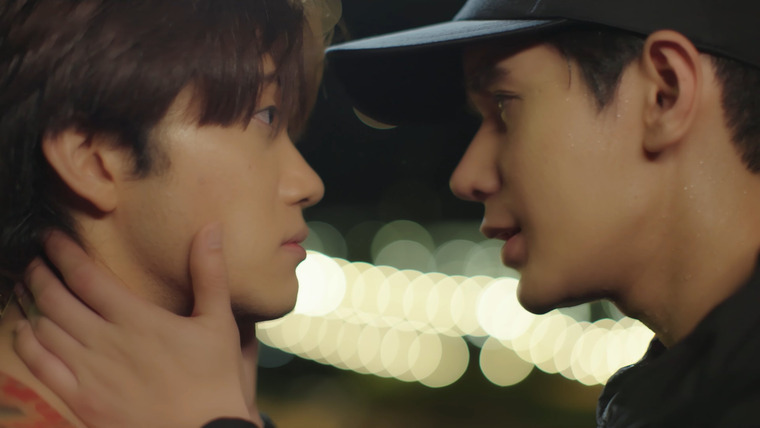 Eyes on You — s01 special-1 — Pilot