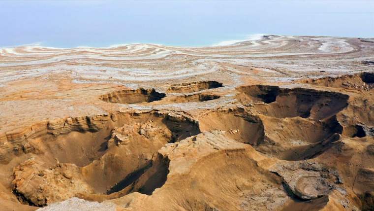 What on Earth? — s11e09 — Holes of Dead Sea Destruction