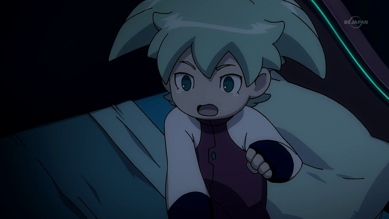 Inazuma Eleven — s03e34 — The Voice that Howled a Goodbye