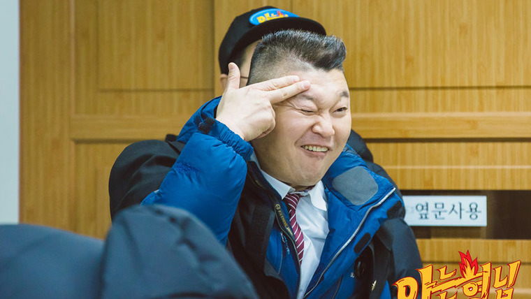 Всеведущие братья — s2017e51 — 2nd anniversary special