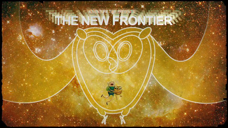Время приключений — s03e18 — The New Frontier