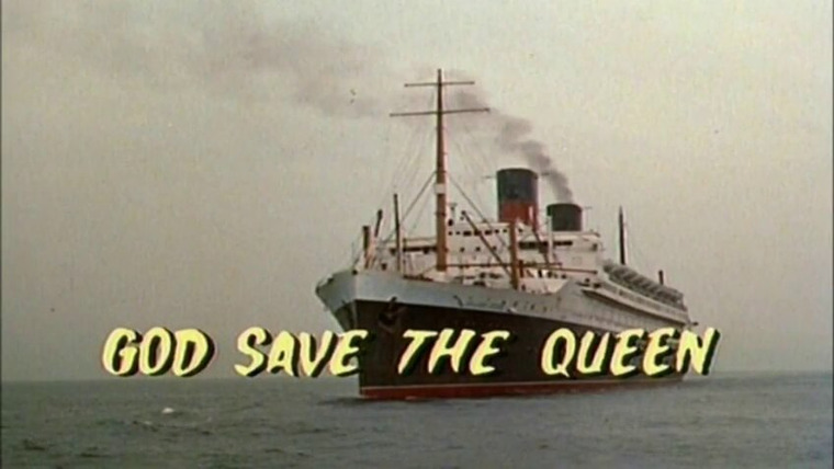 Сказки Золотой обезьяны — s01e14 — God Save the Queen
