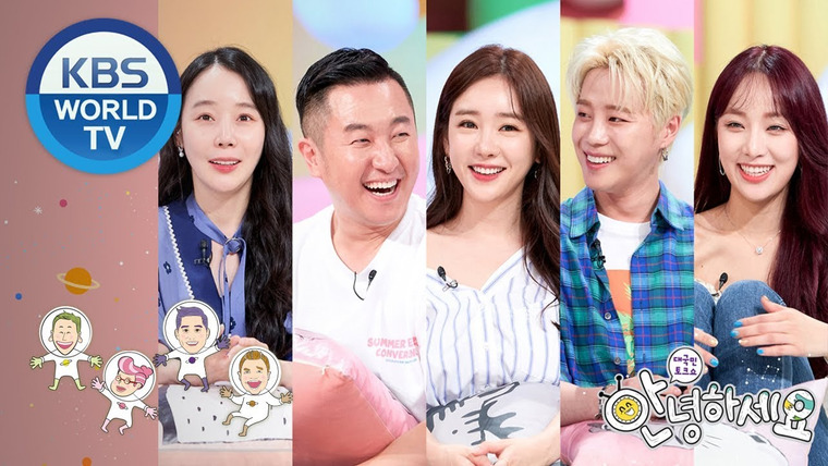 Ток-шоу Привет — s01e422 — Kim Soyi, Ahn Ilkwon, Eui jin, Saebom