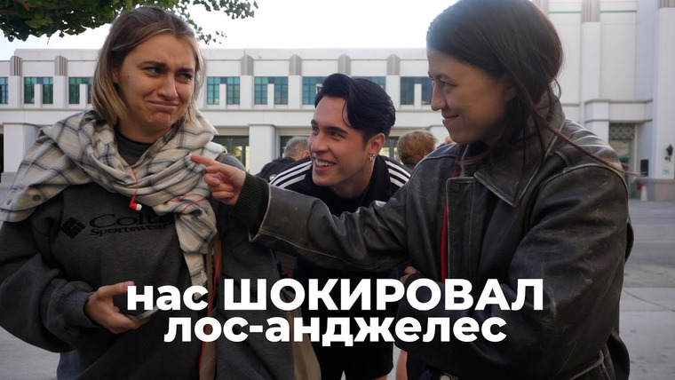 SEVENTEENINE — s2023e21 — 153; ЧЕТЫРЕ ДЕВИЦЫ НА МЕЛИ