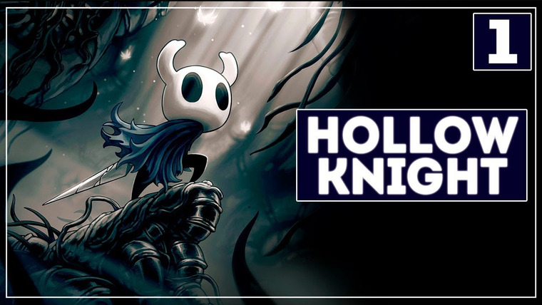 Игровой Канал Блэка — s2019e70 — Hollow Knight #1