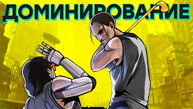 IXBT Games — s2021e201 — PS5 сломалась / Naughty Dog Online / Тоска CDPR / Успех Pathfinder 2 / Некстген-геймеры