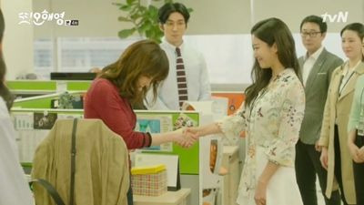 Another Oh Hae Young — s01e04 — Let's Buy a Humming Tune and Go Home