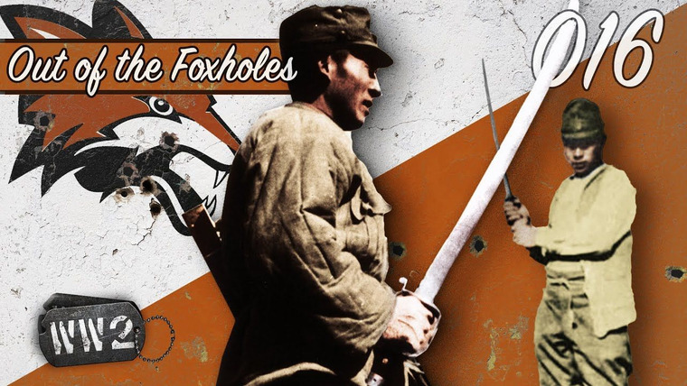 World War Two: Week by Week — s02 special-61 — Out of the Foxholes 016